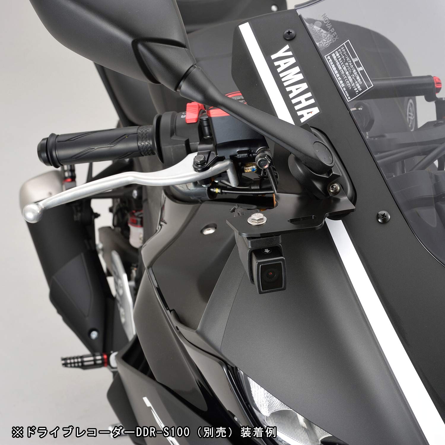 バイク用DAYTONA DDR-S100A ドライブレコーダー バイク専用ドライブレコーダー DDR-S100